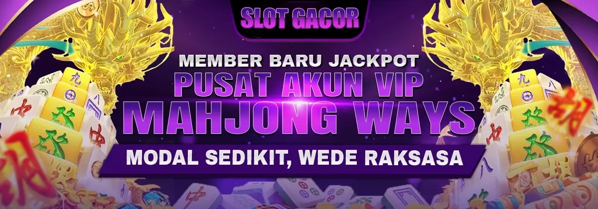 KONGTOGEL